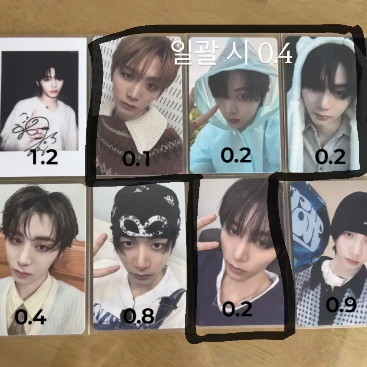 thumbnail-1
